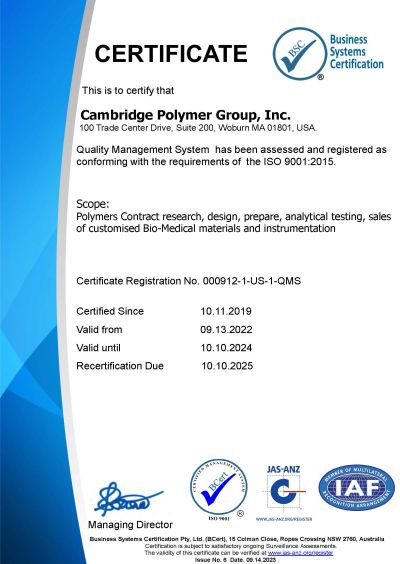 ISO 9001-2015 - JAS-ANZ Exp 2022_small.jpg