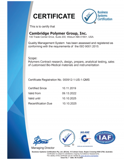 ISO9001